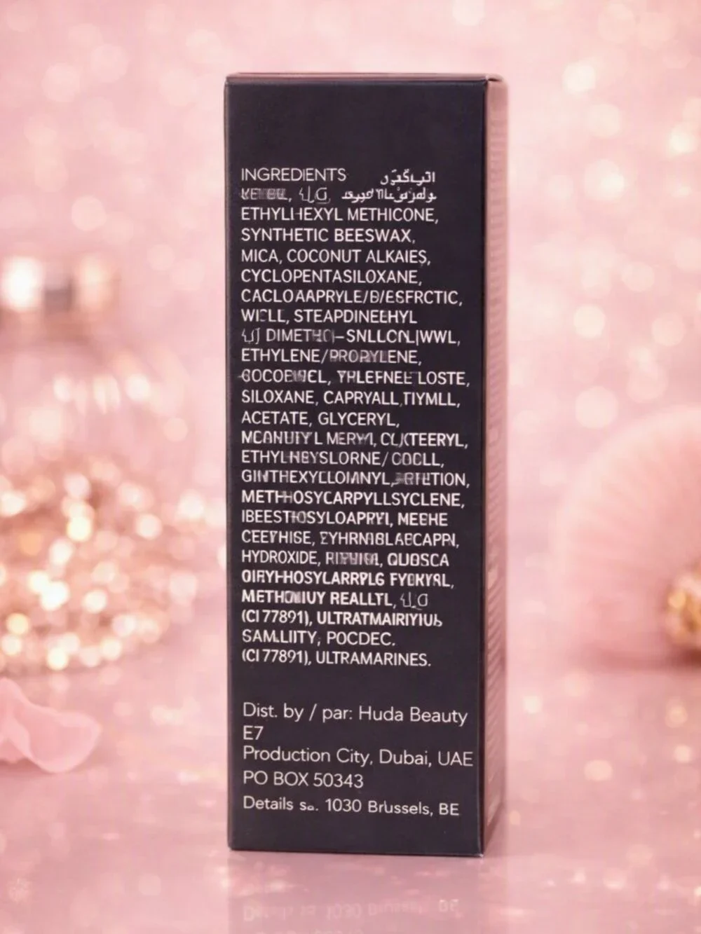 HUDA BEAUTY #FauxFilter Skin Finish Foundation Stick – Nutmeg 520G